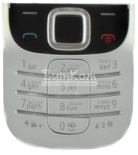 2330кл