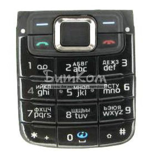 3110кл