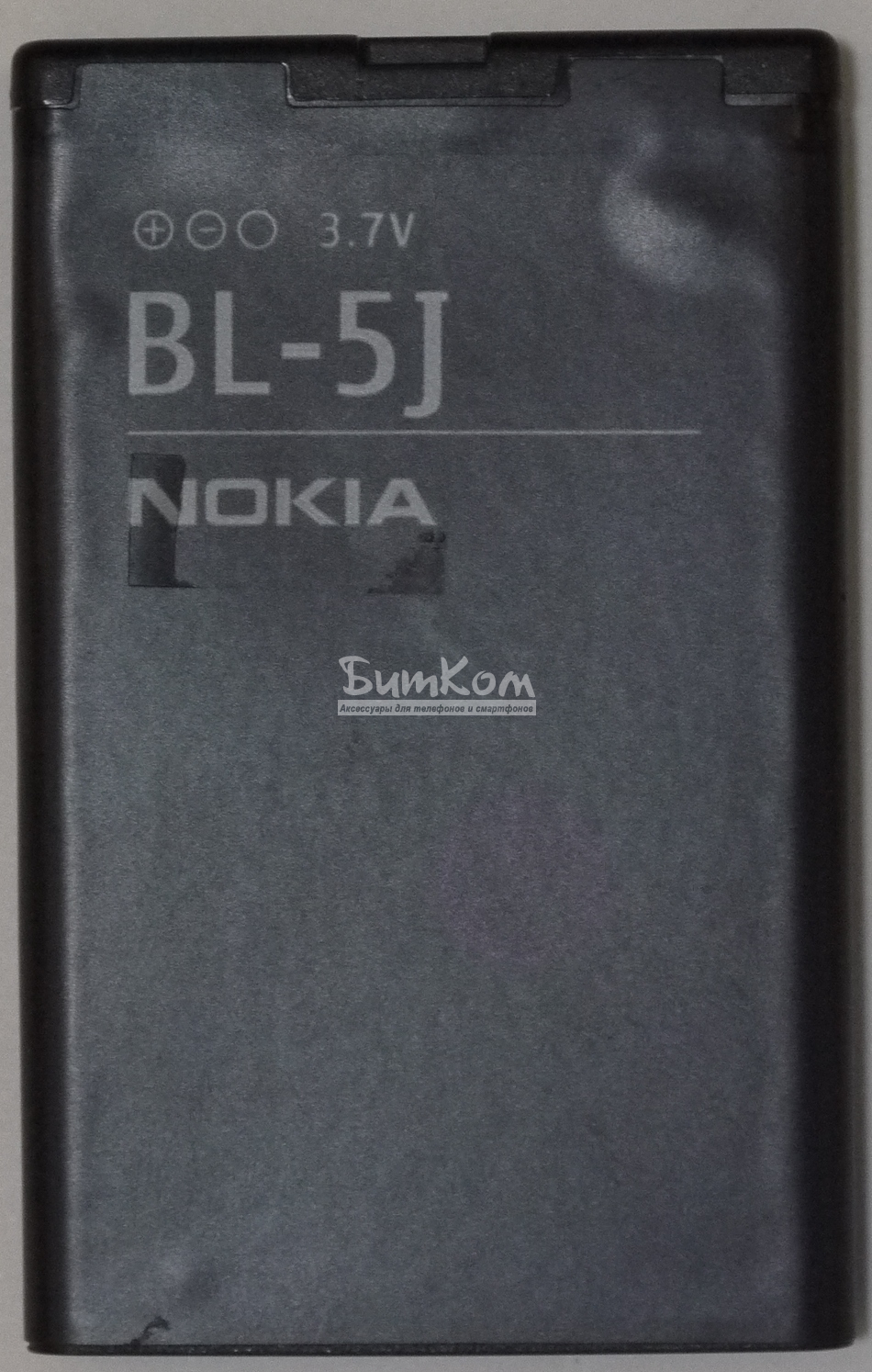 bl-5j
