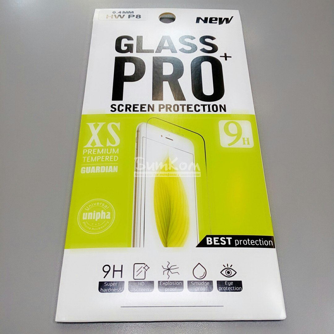 HW-P8