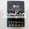 Купить аккумулятор LG BL-44JR в Ижевске